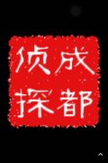 龙江县取证公司具备哪些服务